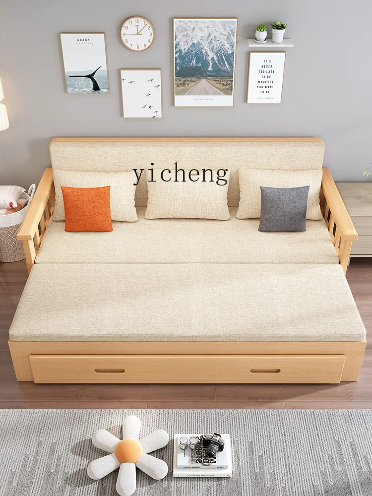 ZC Solid Wood Sofa Bed Foldable Multifunctional Living Room Dual-Use Small Apartment Telescopic Bed