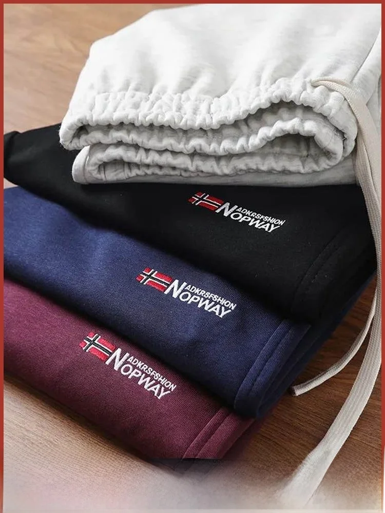 

Men's Spor Knitted Fabric Casual Trousers Autumn Faionable Cuffed Pants Loose Fit Youthful Urban Sle Wear Resistant