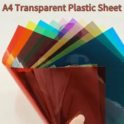 A4 Transparante Plastic Plaat Colouracetaat Pvc-Plaat 0.3Mm Dikte Fotografie Flitskleurfilter Multifunctionele Gelfilm