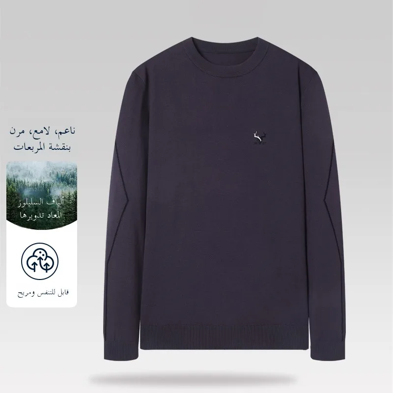 

Homesi Men's Faionable Comfortable round Ne Knitwear Base Layer irt Polyester Fiber Long Sve Warm Daily Wear