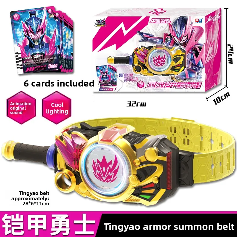 Auldey sous licence officielle Star Armor Thunder Awakening ceinture de transformation nouvelle édition du siècle guerrier figurine jouet Collection