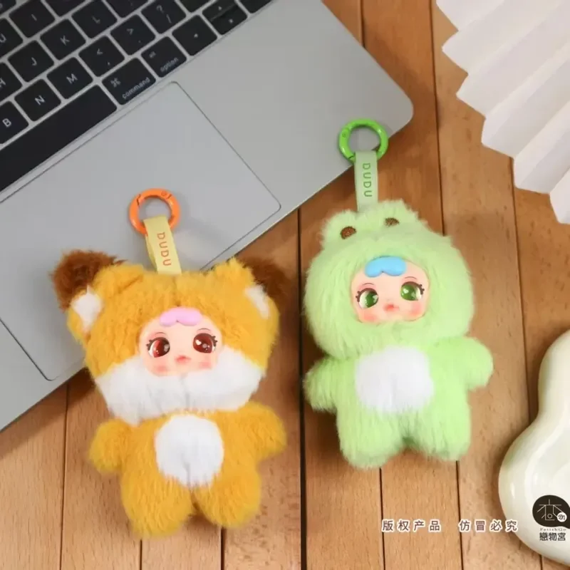 

DUDU Animal Party Series Vinyl Plush Blind Box Cute Doll Bag Pendant Decoration Girl Surprise Toy Gift Mystery Box Collectible