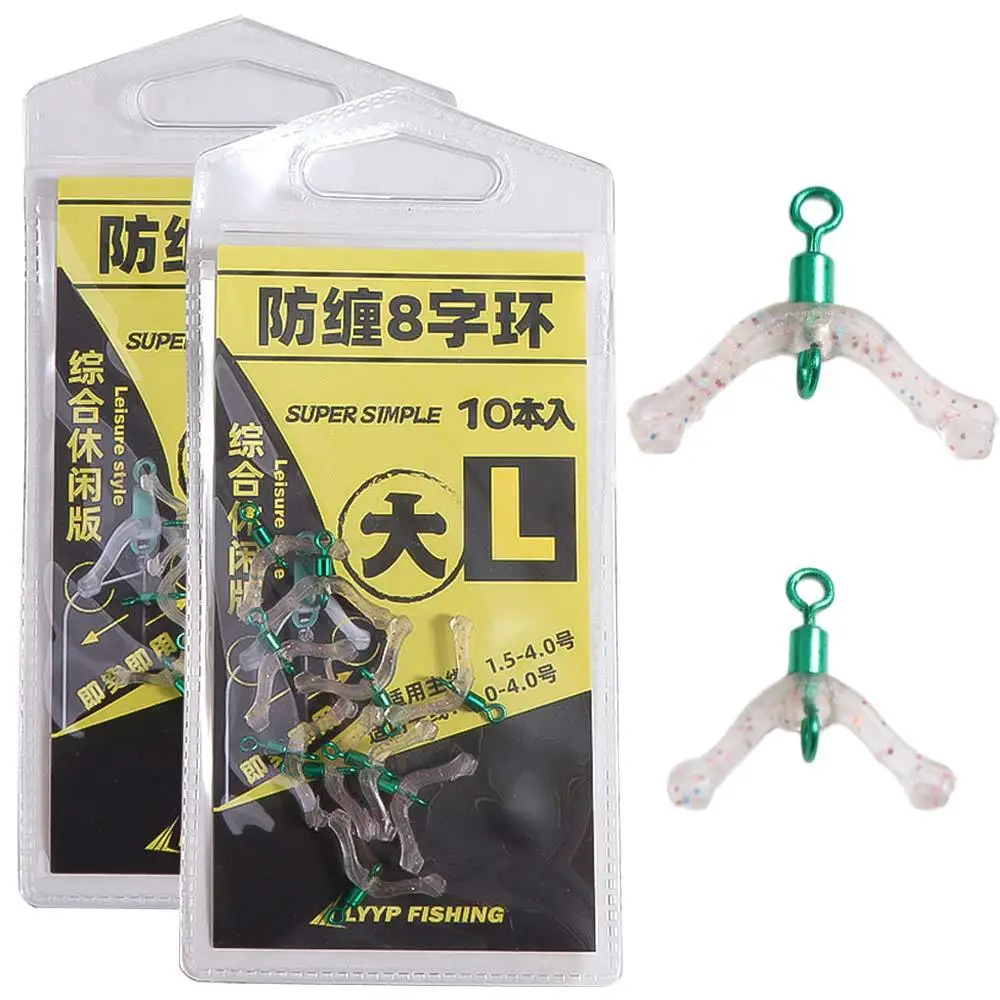 

Y-Shaped Swivel Ring Fishing Subline Splitter Space Beans Three-fork Fishing Tackle Connector Silica Gel Divider