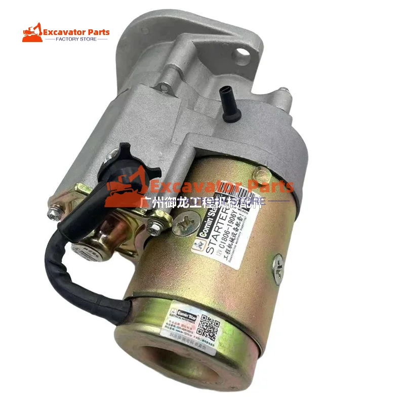 For Liugong CLG907 908C DXCMG XE 80 Yuchai 60 Cummins B3.3 Starting Motor starter Excavator Parts