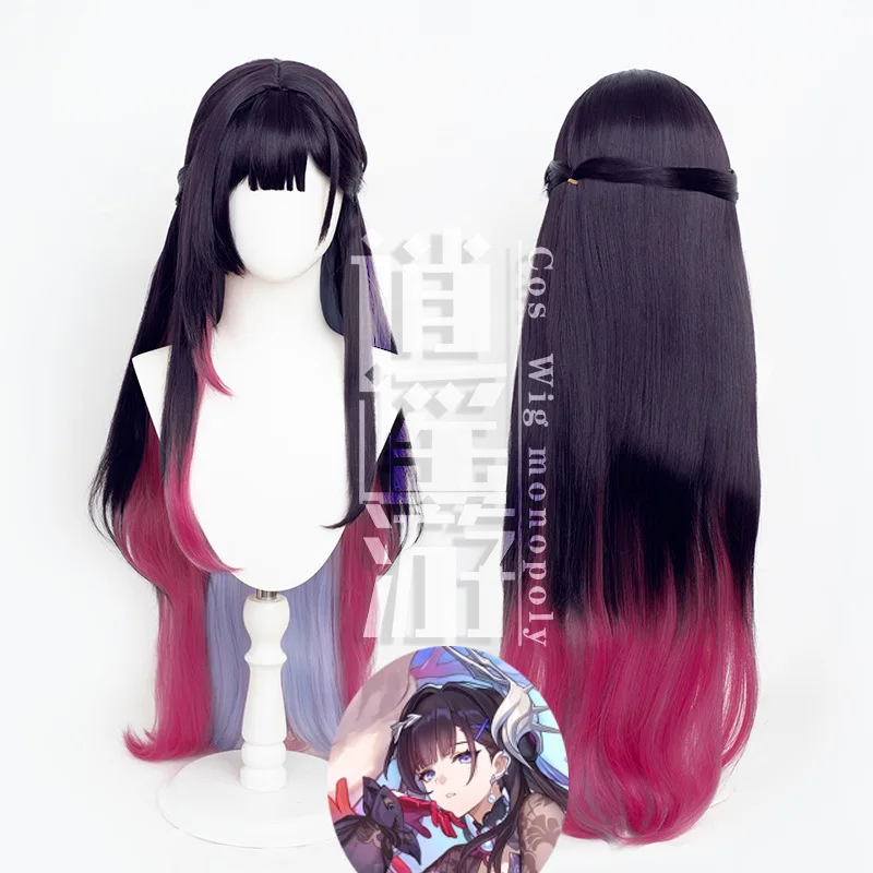 

Hysilens Cosplay Wig Game Honkai Star Rail 90CM Gradient Heat-resistant Synthetic Hair Halloween Party Anime Wigs+wig Cap