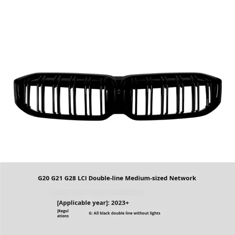 

ABS New Dual-Line Night Glow Grille Kit Modification for 3 Series G20 G21 G28 LCI 2023+ Automotive Exterior Parts