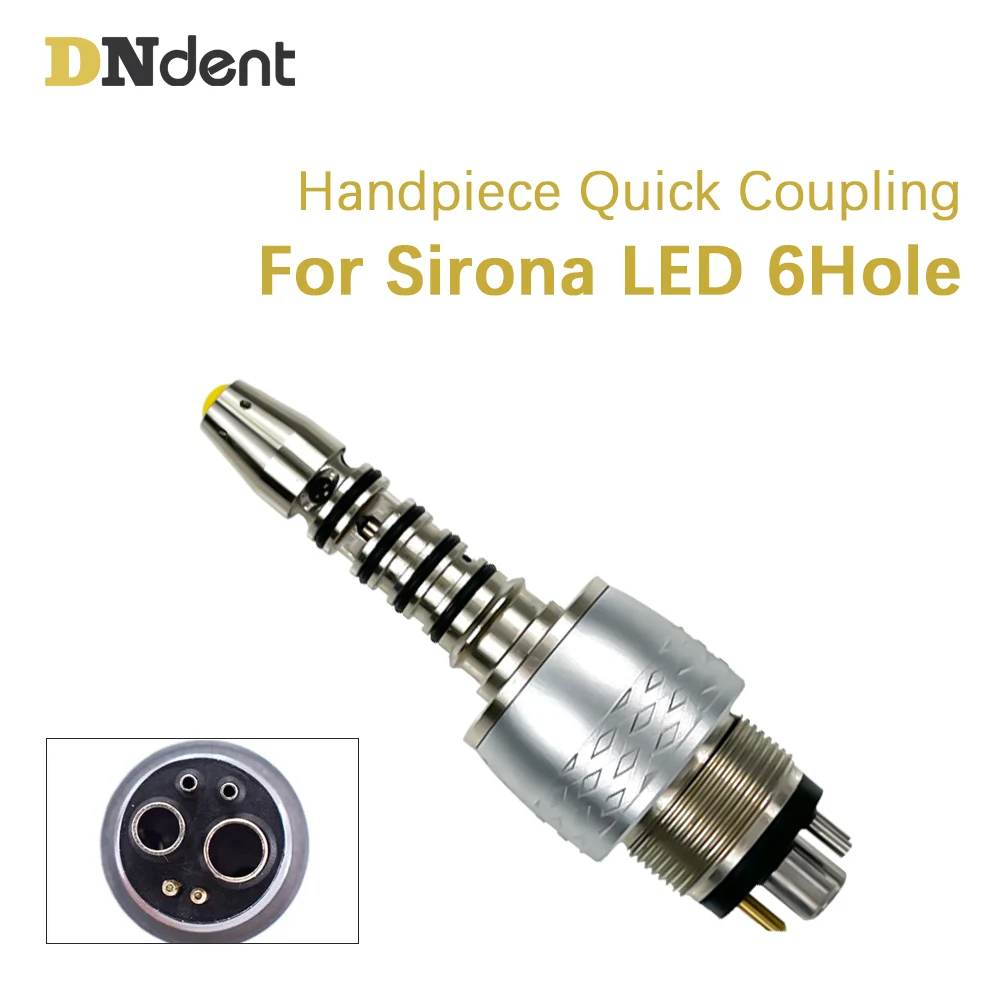 

Стоматологический светодиодный светильник Sirona, 6-луночный соединительный разъем, быстроразъемное соединение для оптического волокна Sirona, высокоскоростной наконечник воздушной турбины