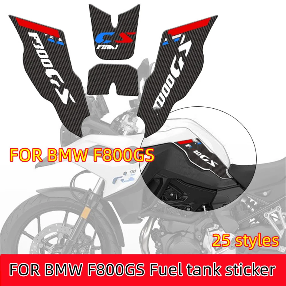 

Для 25 моделей топливного бака BMW F800GS с антиабразивной декоративной наклейкой в виде рыбьей кости и аксессуарами для модификации Bmw F 800GS
