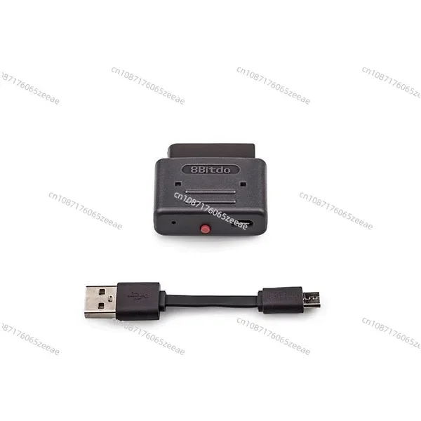 Suitable for 8Bitdo/eight-bit hall, super SNES/SFC Bluetooth wireless handle receiver, super host receiver