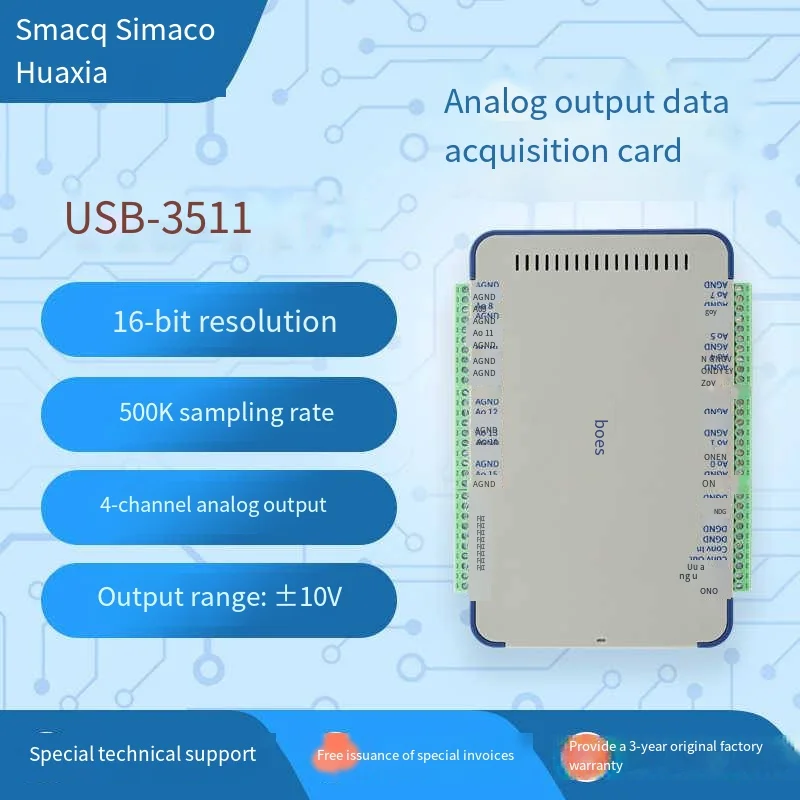 2026 New USB3500 Series Analog Output Data Acquisition Card Smaq16 Channel 500K Sampling LabVIEW