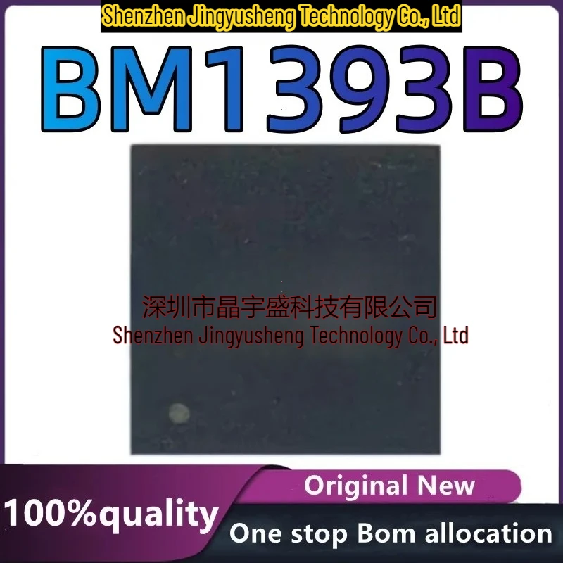 5PCS 10PCS 20PCS 50PCS 100%NewBM1393B Original BM1393 BM1393B ASIC Chip for Antminer S9K / S9 SE