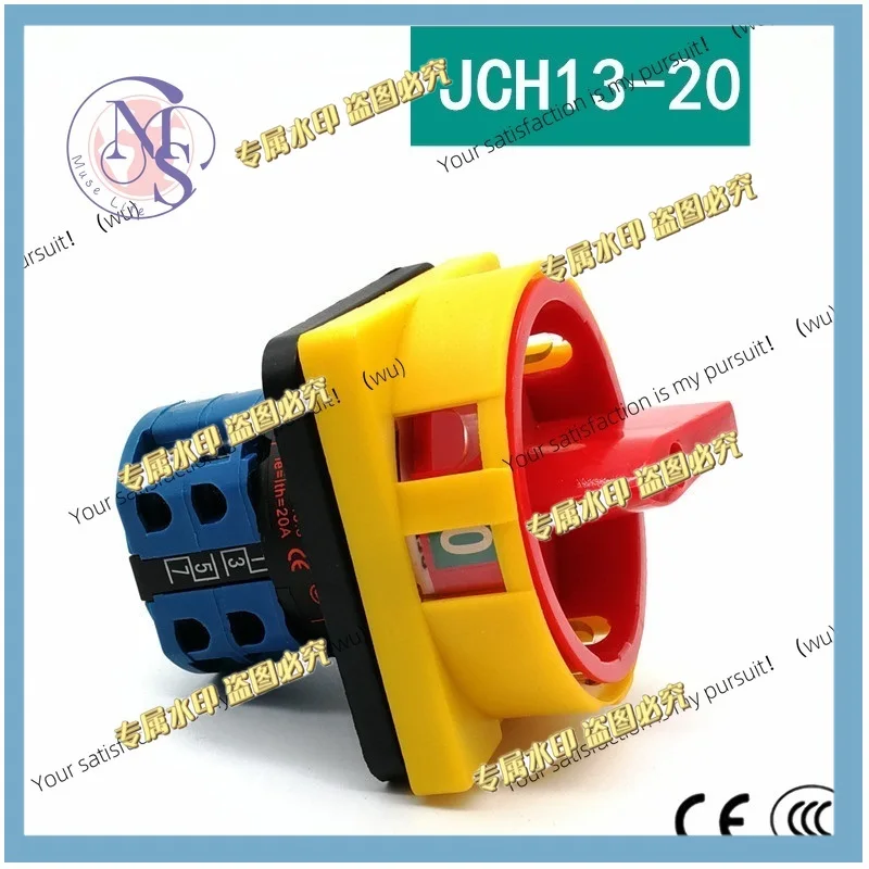 for JCH13-20 20A finger guard power cut-off switch knob GS padlock universal conversion