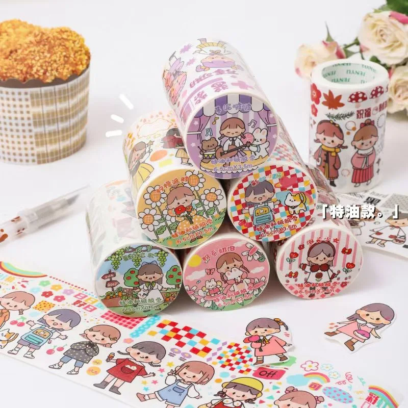 Tape and Paper Handbooks Widened Cute INS Children\'s Decorative Stickers Paper 65mm*3.5M