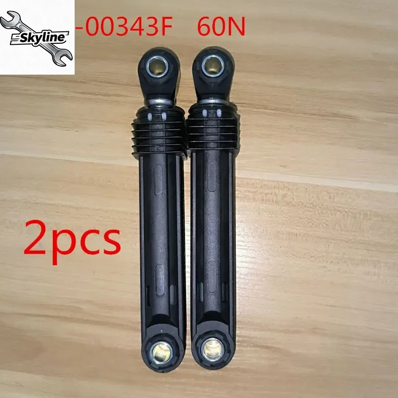 

Аксессуары для амортизаторов 60N, подходящие для стиральной машины, новый амортизатор DC66-00343F