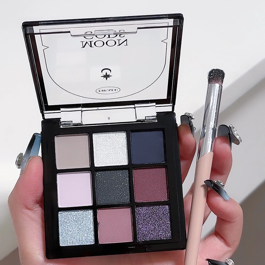 DIKALU-Ombre à barrage lune Utopia, 256 perles fines, flash, ton froid, bleu, violet, neuf grilles de palais pour éclaircir le sommeil Si, nouveau