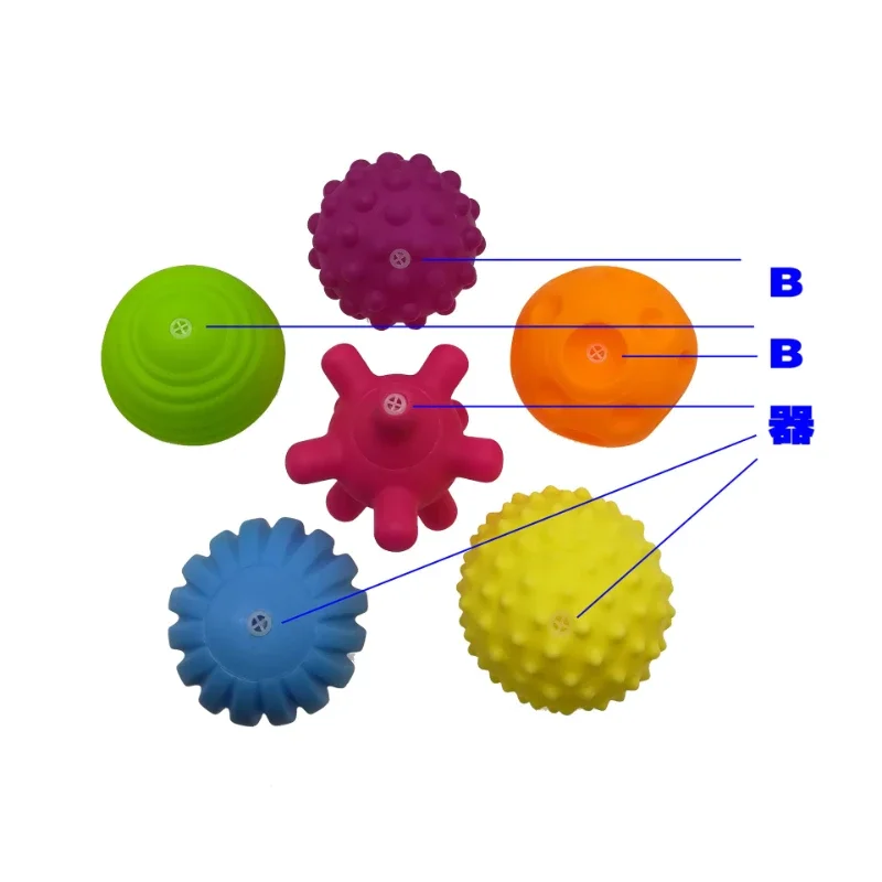 So hand grasping ball tactile perception soft ball BB ball baby toy 6 sets
