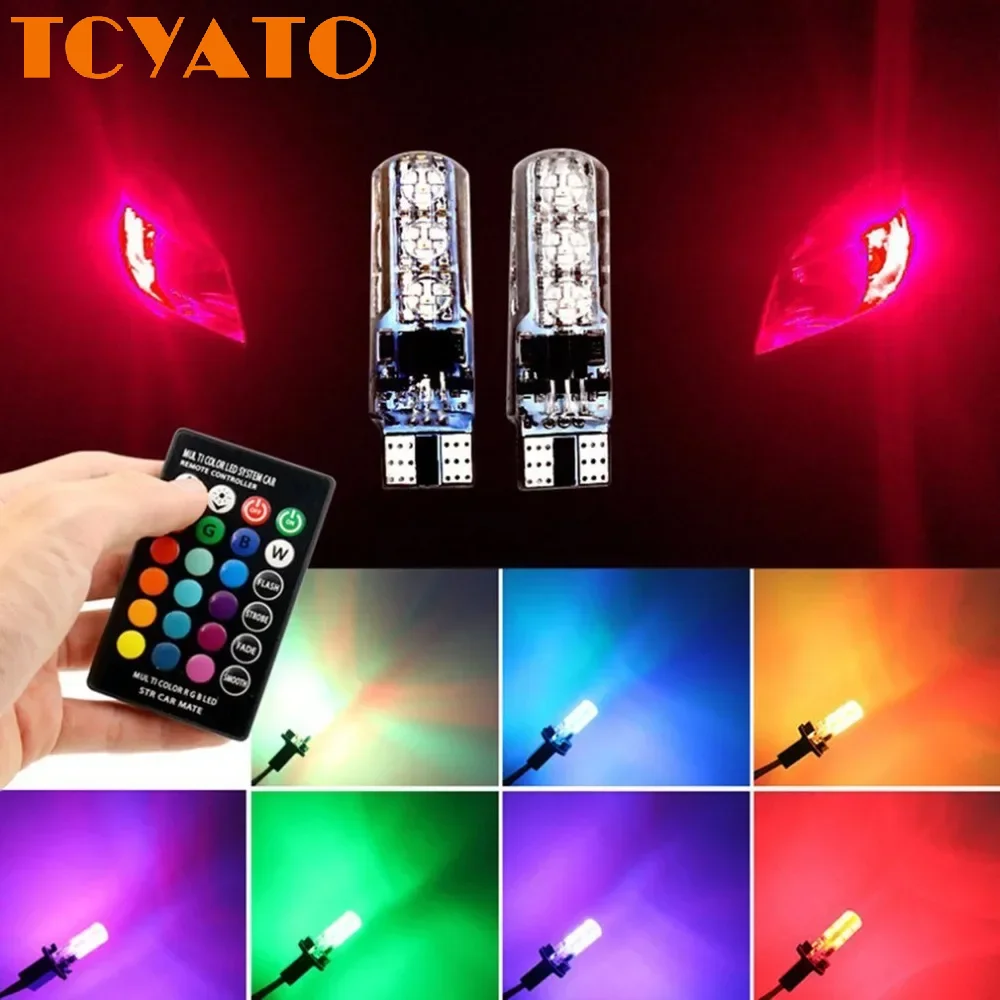 TCYATO Auto LED width indicator light T10 silicone 50506 SMD remote control RGB seven-color small light license plate light