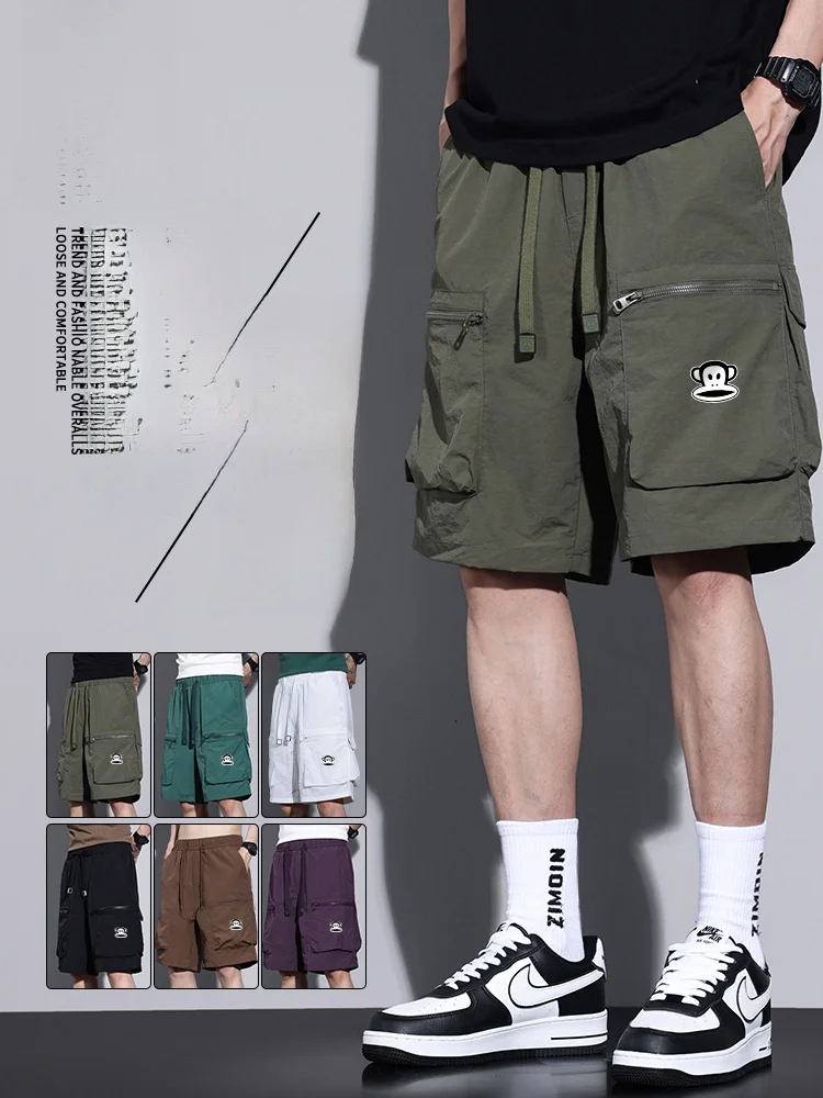 

PaulFrank Casual Ice Silk orts Men's Summer Thin Loose Qui Dry Sports Faion Urban Sle Straight Leg Length Five orts