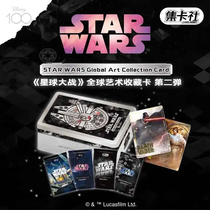 Genuine Card Disney Star Wars Card Skywalker Leia Film Peripherals Characters Collector'S Edition Package Collection Card Gifts