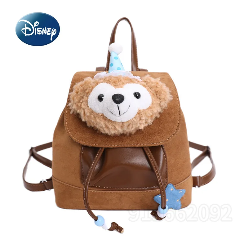 

Disney Daffy Bear New Mini Backpack Luxury Brand Cartoon Cute Doll Women's Mini Backpack Fashion Casual Backpack High Quality