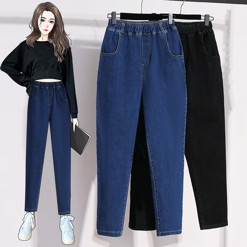 

High Waist plus Size Dad Jeans Women's Slimming Loose Elastic Short Cabbage 8 Points Harem Pants Autumn Fashion Ladies' Denim