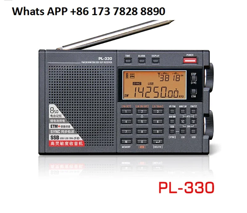 PL-330 FM, Onda Larga, Onda Media, Corto - Radio SSB