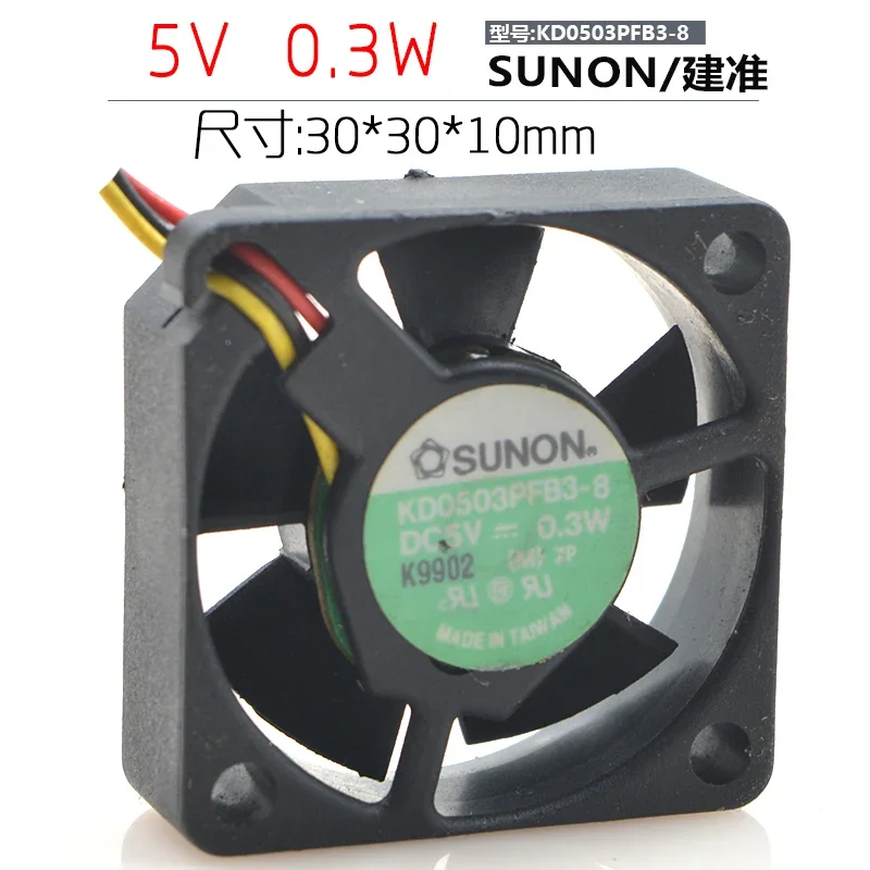 SUNON KD0503PFB3-8 DC 5V 0.3W 30x30x10mm 3-Wire Server Cooling Fan