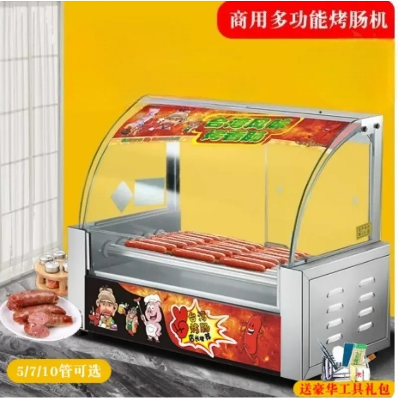 Mini Fully Automatic Hot Dog Sausage Grill, Electric Roller Sausage Griller for Home and Small Snack Shop