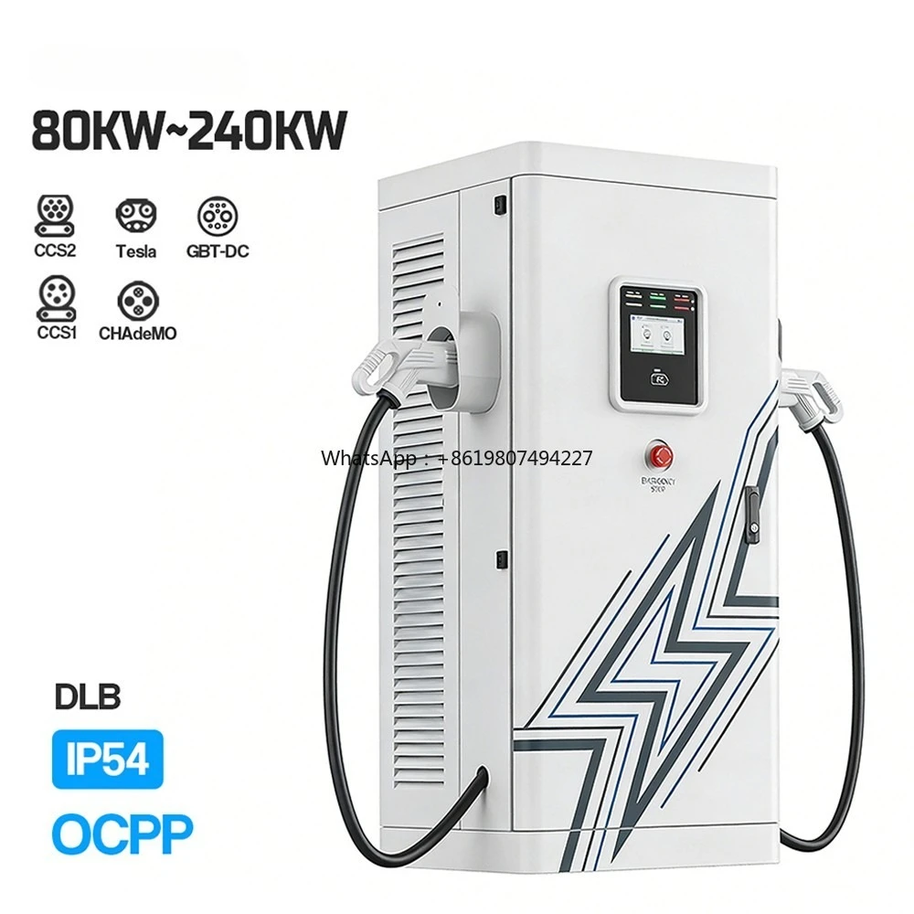 New 80kw 120kw 160kw 180kw Electric Vehicle DC EV Charger Fast Car Floor Mounted Charging Station with OCPP APP Control