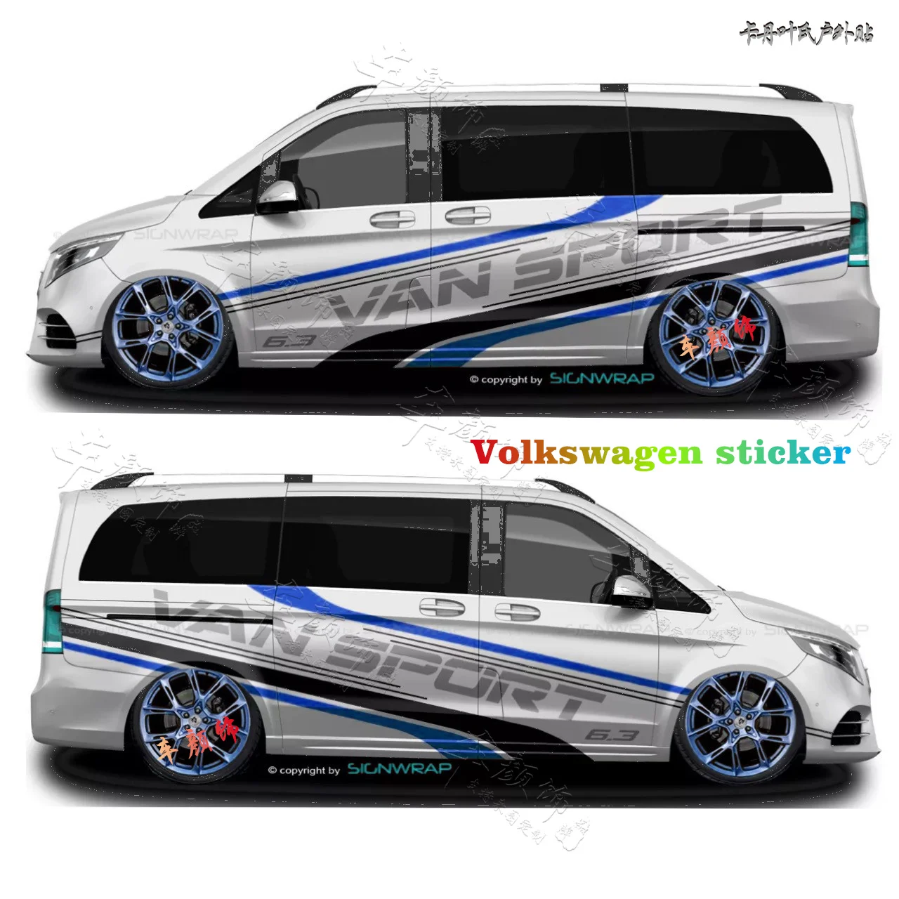 

Car stickers FOR Volkswagen T6 Appearance decoration Fashion decals T4 T5 Metway personalized custom stickers Accessories