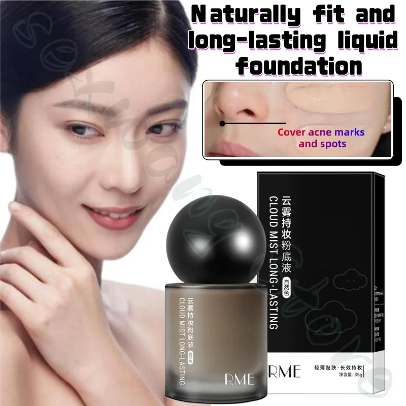 

RME cloud mist long-lasting liquid foundation 35ml even skin tone, natural fit, light and long-lasting liquid foundation