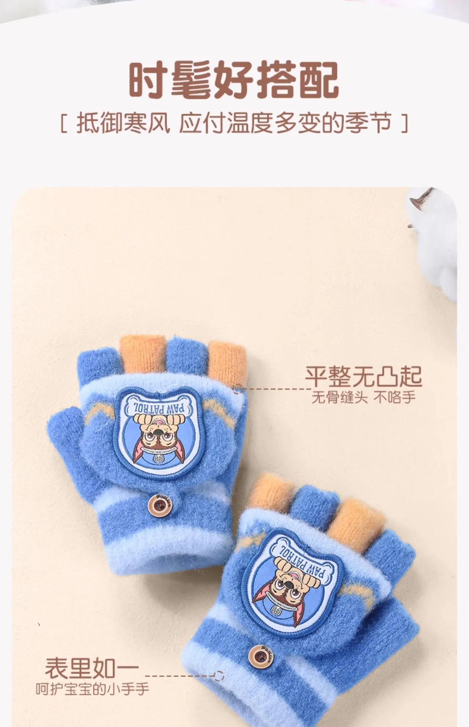 Echte Paw Patrol Winter KINDER Handschuh Chase Marshall Skye Everest Rubble Zuma Rocky Ryder Kinder Fäustlinge Weihnachtsgeschenk 2-6T – Detail 13