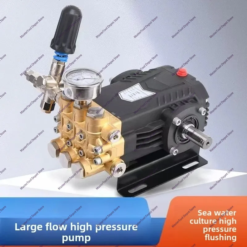 Commercial Ultra-high Pressure Car Washing Machine Pump Head Assembly Accessories Collection Cleaning Machine Pump Head