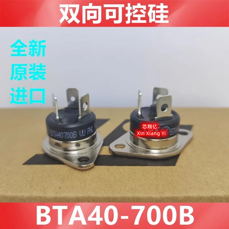 BTA40-600B BTA40-700B BTA40-800B BTA40 RD-91 40A TO-3