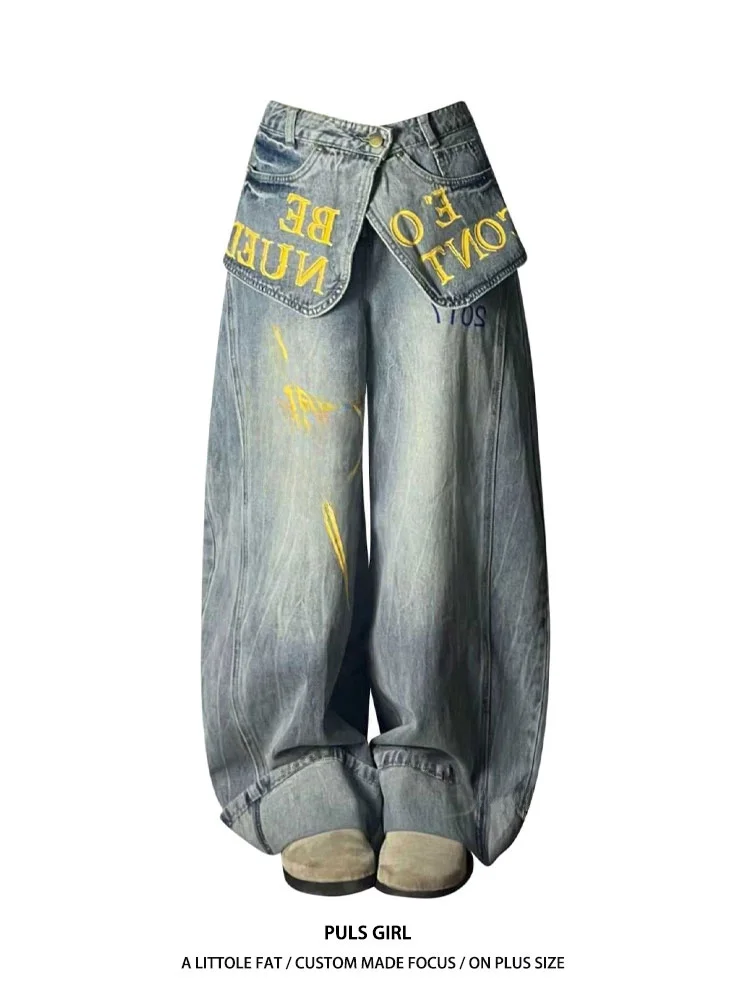 

plus Size American Retro Print High Waist Wide Leg Denim Jeans Women's Fashion Layered Look Casual Street Style Pants