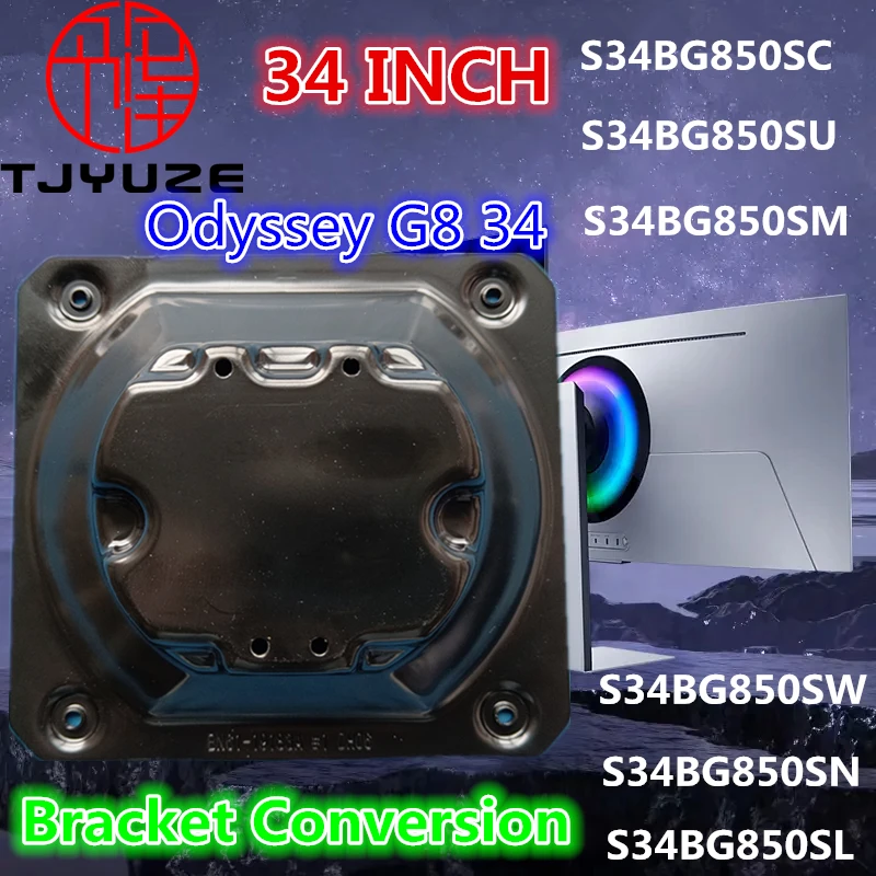 Odyssey G8 34 INCH OLED QHD For  S34BG850 Wall Mount VESA Adapter Bracket LS34BG850SUXEN LS34BG850SMXUE LS34BG850SNXZA