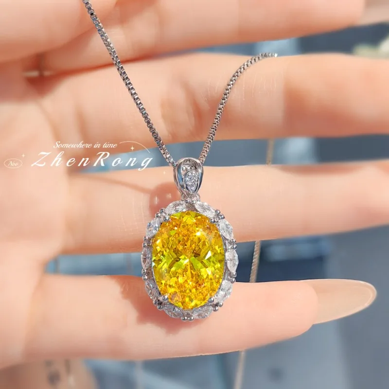 Seiko Super Large Sparkling Oval Yellow 5A Zircon Pendant Necklace for Women's Fashion, Luxury Jewelry, Noble Accessories