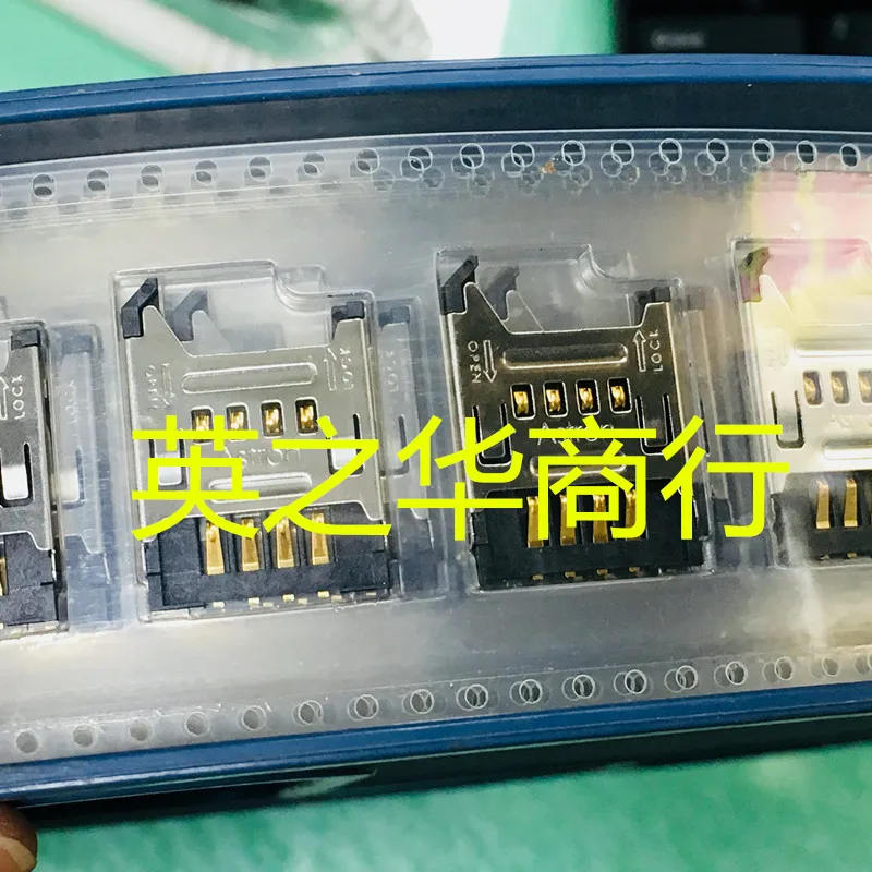 Original 5190008-XS1-R, 30pcs, novo