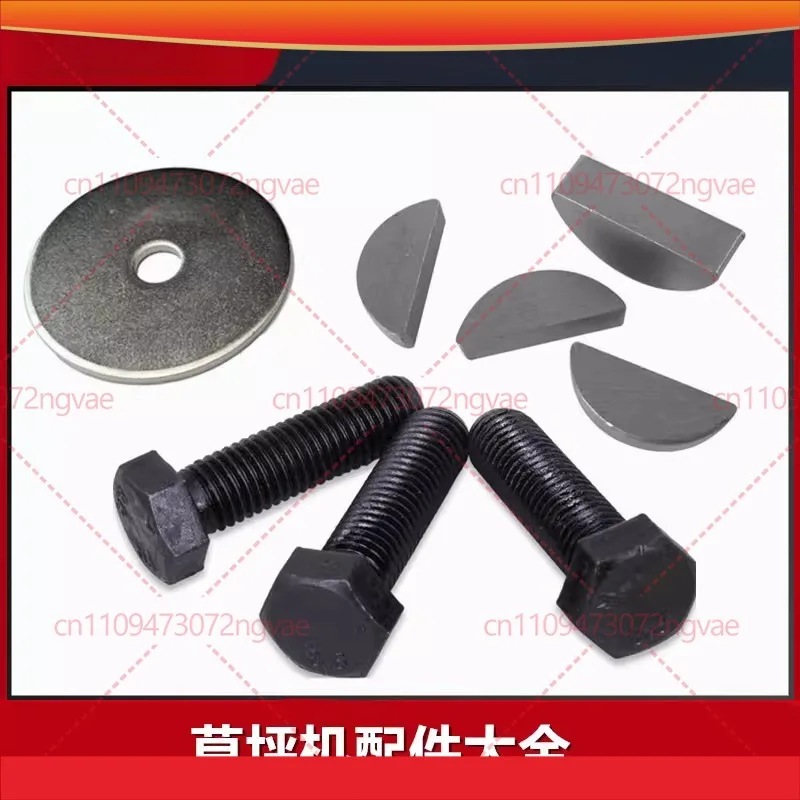 10pcs For Honda  Lawn Mower Accessories GXV160 Crankshaft Screw Thin Knife Holder Semicircular Crescent Key Stent Pin Gasket