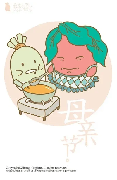 

MN78 RC CAR 1/12 2.4G Full Scale Cherokee 4WD Climbing Car Remote Control Toy Off-Road Vehicle Racing Car toys For Boy