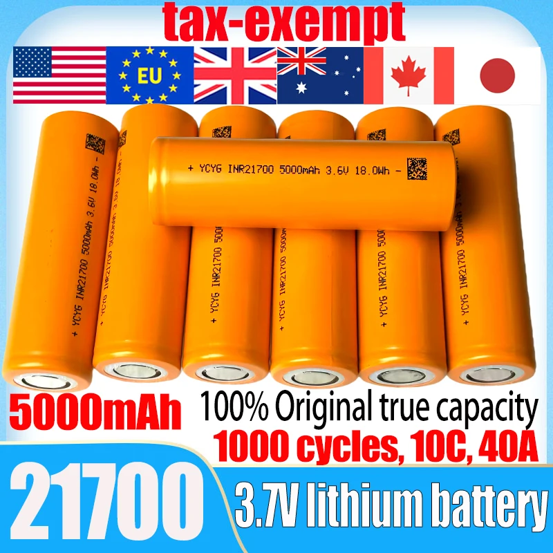 

100% новый оригинальный литий-ионный аккумулятор INR21700, 5000 мАч, 40 А, 3,7 В, 10C, емкость Rue, аккумулятор для электроинструментов