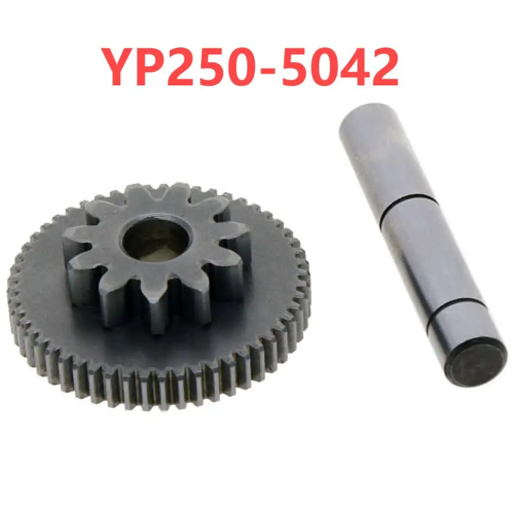 

YP250-5042 Linhai 250 260 300 400 Starter Gear Idle 23701 170M.7.1 For Linhai Yamaha Keeway Jinlang Feishen Scooter ATV 23702