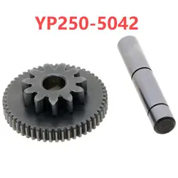 YP250-5042 Linhai 250 260 300 400 Starter Gear Idle 23701 170M.7.1 For Linhai Yamaha Keeway Jinlang Feishen Scooter ATV 23702