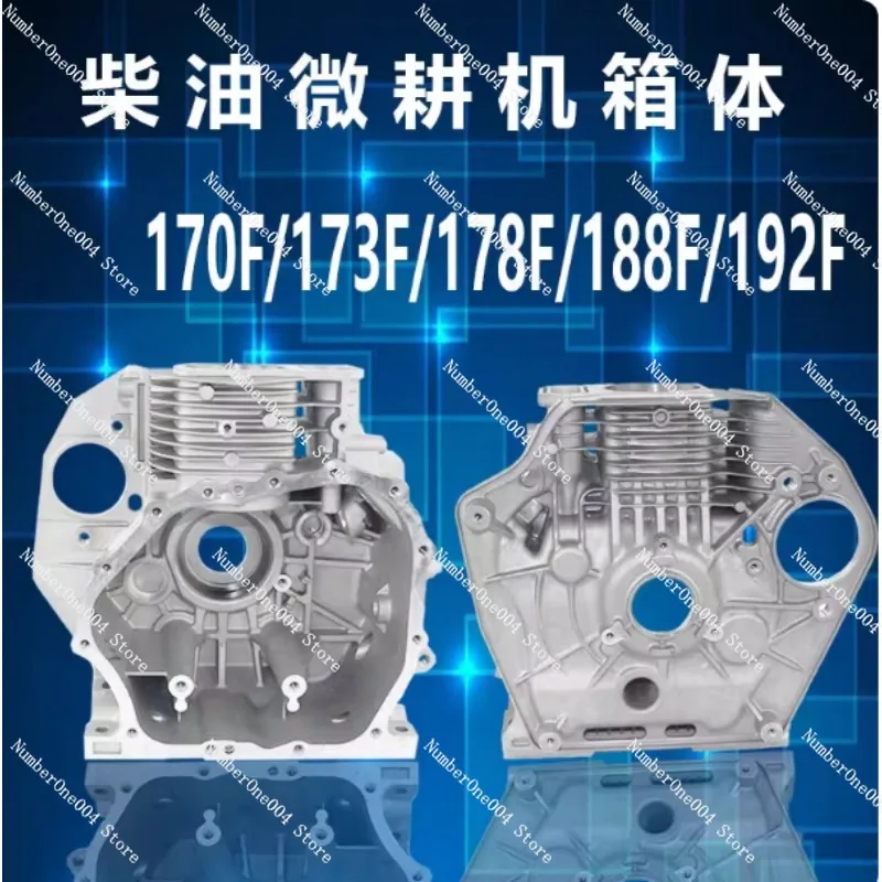 

Air-Cooled Diesel Engine Parts Crankcase Cylinder Block Housing Kit for Mini Tiller 173 178 186 188 192 195F