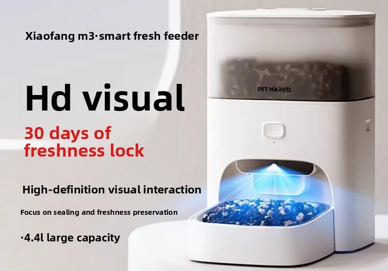 

Automatic Feeder, Cat Intelligence, Visual Pet Timed Dog Food Cat Food Machine