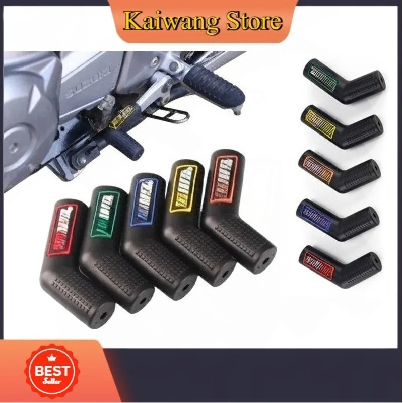 2 قطعة متعدد الألوان دراجة نارية Proتفتق المطاط رافعة تحول والعتاد CoverProTaper شيفتر الحذاء حامي ل Mt07 Mt10 النينجا 400 Z750 R6