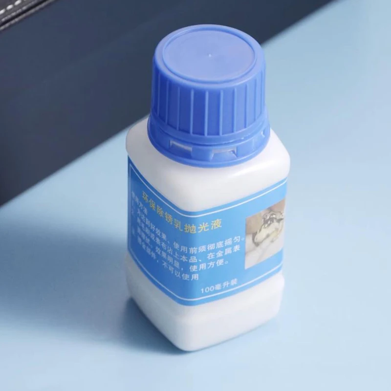 Watch Movement Accessories, Watch Repair Tools, Rust Remover, Rust Remover, Clock Cleaning Agent, Dedicated To Cleaning Dirt