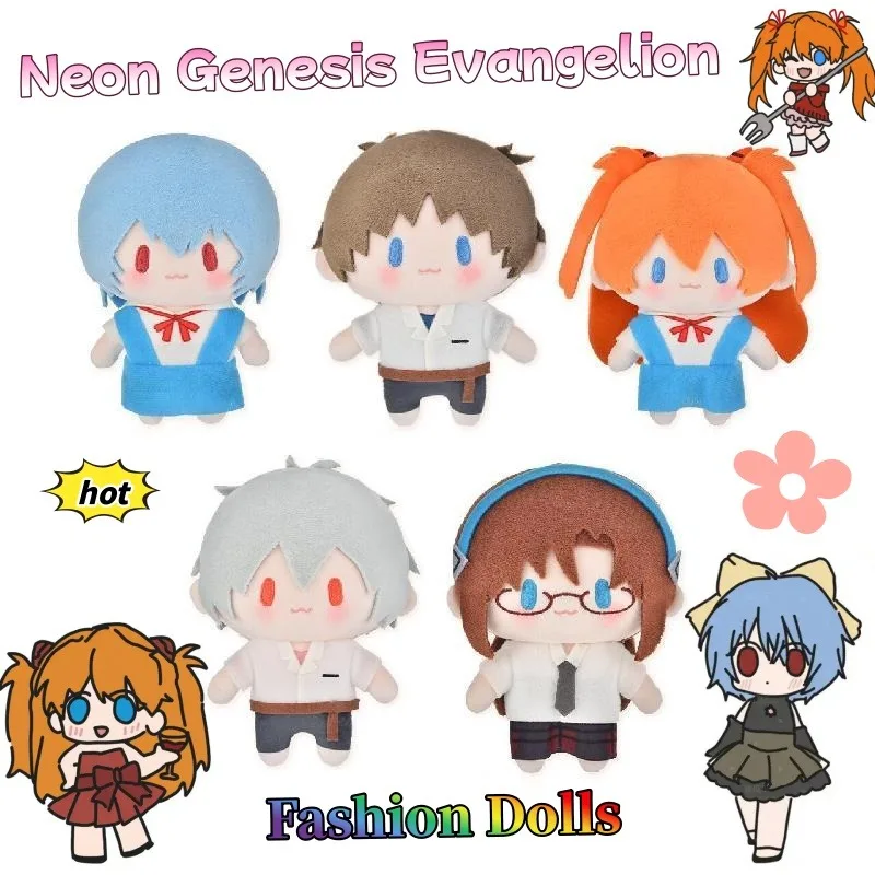 

Neon Genesis Evangelion Plush Doll - Cute, Fashionable, Cartoon, Unique Creative Stuffed Toy, Gift for Friends on Their Birthday