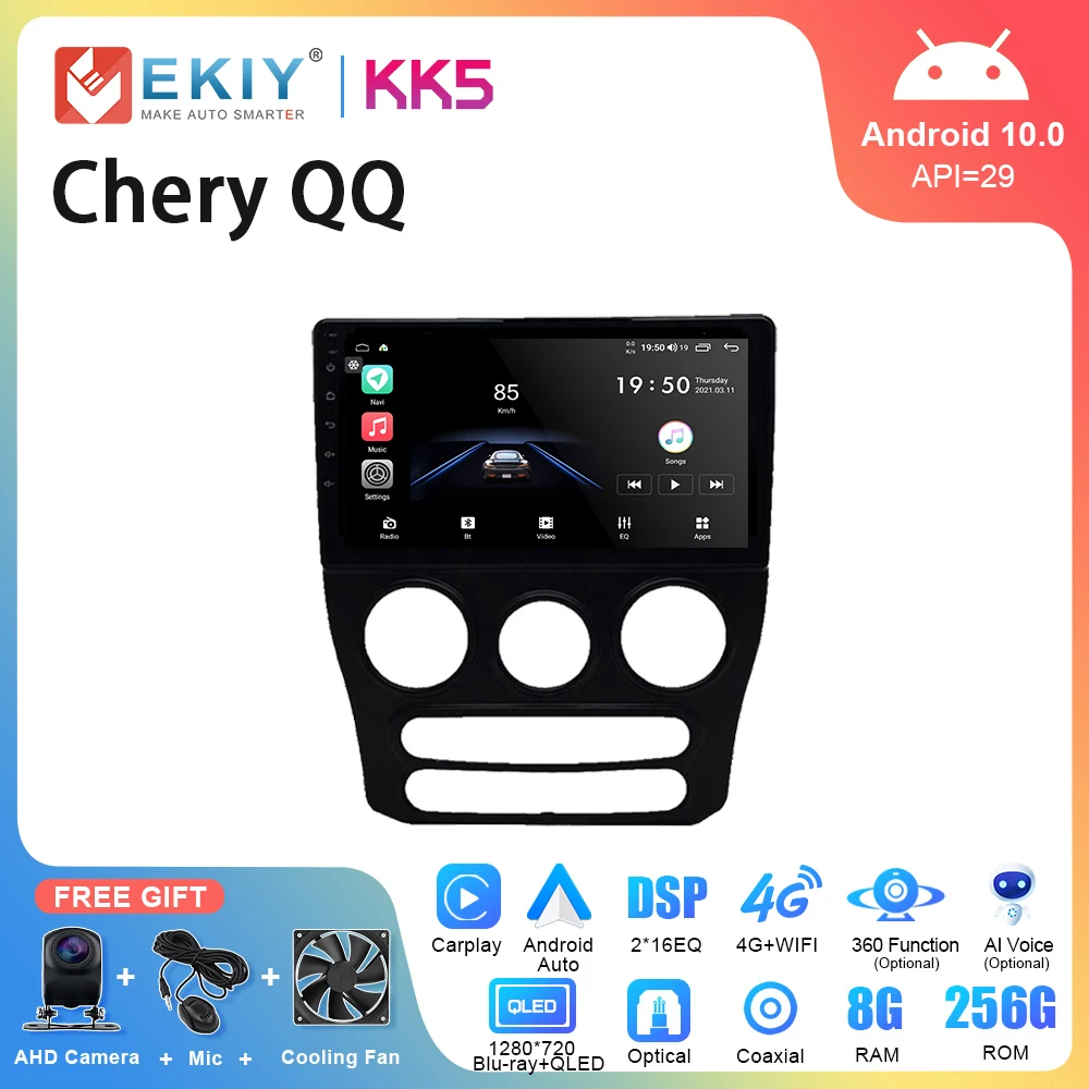 

EKIY KK5 Car Radio Android 10 For Chery QQ Multimedia Navigation GPS Video Autoradio Player Stereo Carplay Monitor WIFI Recorder