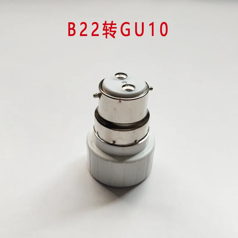 

Light Bulb Adapter B22 to Gu10 Ceramic Socket Converter Flexible Lamp Holder Stable Transmission Home Lighting